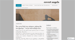 Desktop Screenshot of covertangels.net