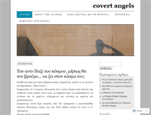 Tablet Screenshot of covertangels.net